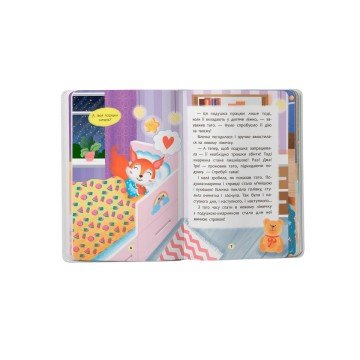 Фото2.Книга 