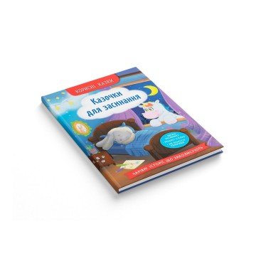 Фото2.Книга 