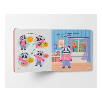 Фото2.КНИГА 