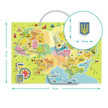 Фото2.Магнітна мапа України