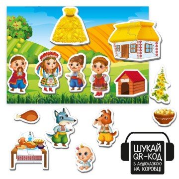 Фото2.Гра розвиваюча (магнітний театр з аудіоказкою) 