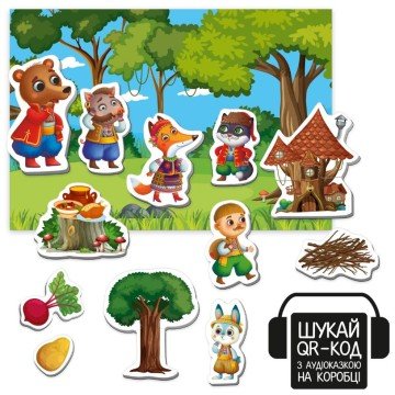 Фото2.Гра розвиваюча (магнітний театр з аудіоказкою) 