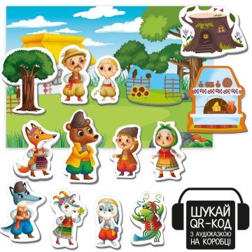 Фото2.Гра розвиваюча (магнітний театр з аудіоказкою) 