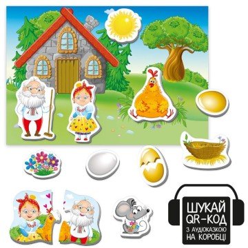 Фото2.Гра розвиваюча (магнітний театр з аудіоказкою) 