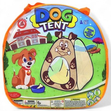 Фото2.Намет дитячий 