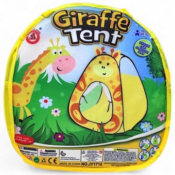 Фото2.Намет дитячий 