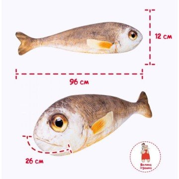 Фото2.Мʼяка подарункова іграшка 