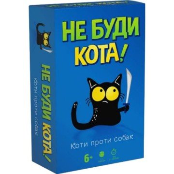 Фото2.Гра дитяча настільна 