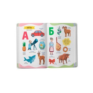 Фото3.Книга 