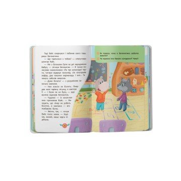 Фото3.Книга 