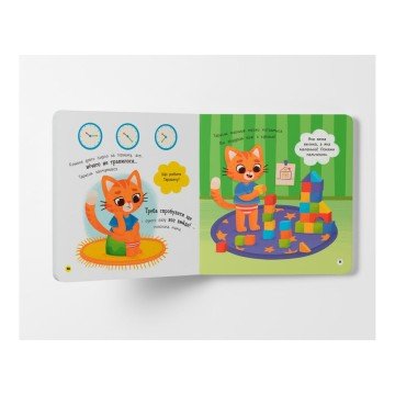 Фото3.Книга 