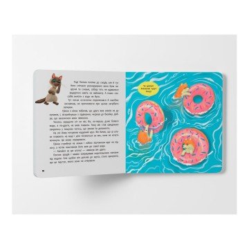 Фото3.Книга 