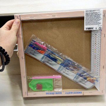 Фото2.Алмазна мозаїка (не повна викладка) 