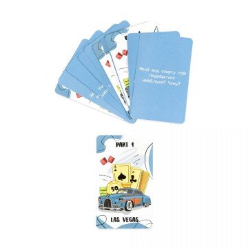 Фото2.Настільна гра 