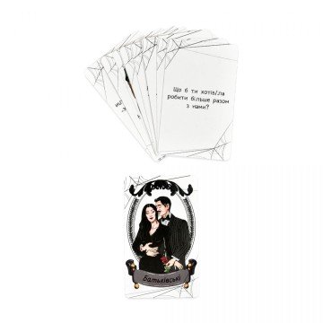 Фото2.Настільна гра 