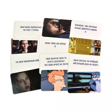 Фото2.Настільна гра 