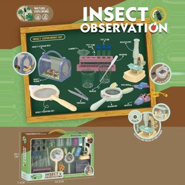 Фото2.Набір дослідів (мікроскоп, лупа, сачок, пінцет, моделі комах, пробірки) в коробці