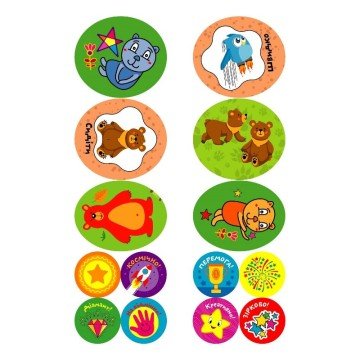 Фото2.Книжка: 