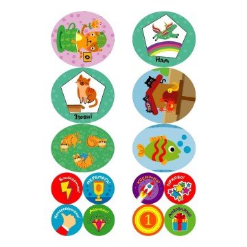 Фото2.Книжка: 