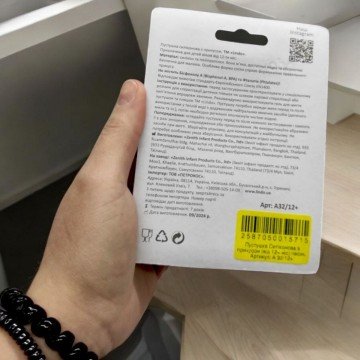 Фото2.Пустушка силіконова, від 1 року, лама