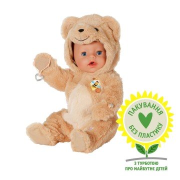 Фото578.Ігровий набір з лялькою L.O.L. Surprise! – Лана Мерін