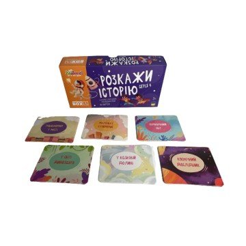 Фото3.Набір логічних карток «Розкажи історію». Серія №4