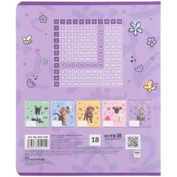 Фото2.Зошит 18 арк., кл., гібр. лак + УФ лак, RH