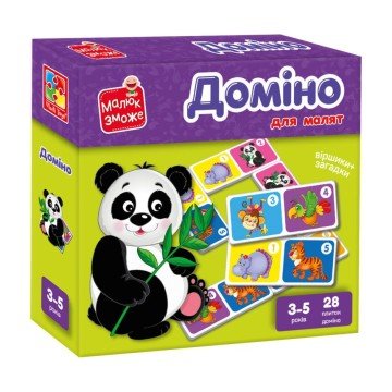 Фото2.Гра розвиваюча з липучками 