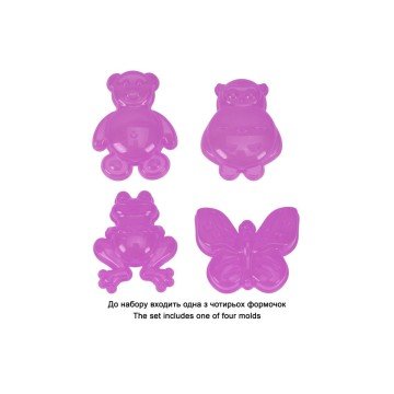 Фото2.Пісочний набір для гри з піском та водою