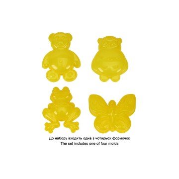 Фото2.Пісочний набір для гри з піском та водою