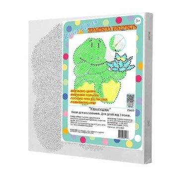 Фото2.Картина за номерами, з ватними паличками 