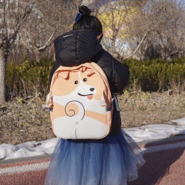 Фото2.Рюкзак  2в1 Supercute Песик, SF220 Supercute (262462)