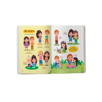 Фото3.Книга 