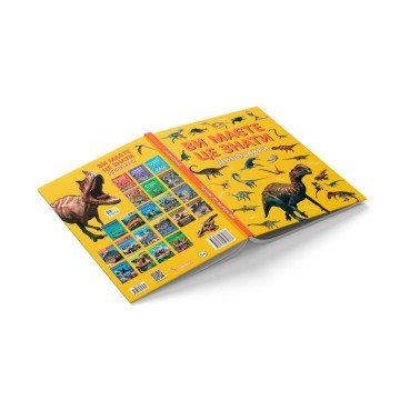 Фото3.Книга 