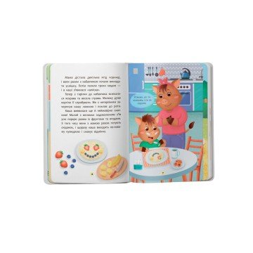 Фото3.Книга 