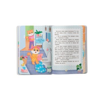 Фото2.Книга 