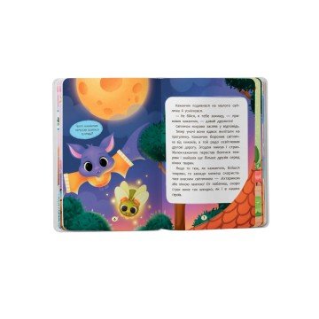 Фото2.Книга 