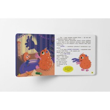 Фото3.Книга 