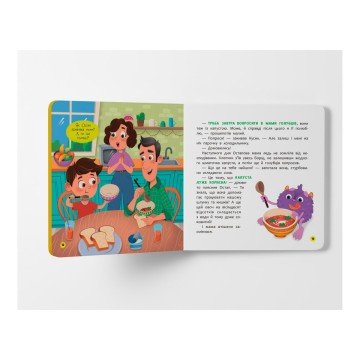 Фото3.Книга 