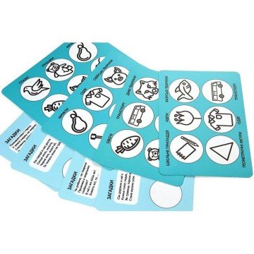 Фото2.Розвиваюча настільна гра 