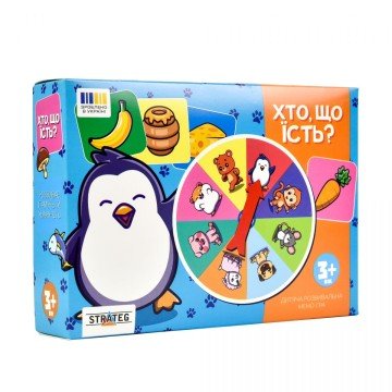 Фото2.Настільна гра 