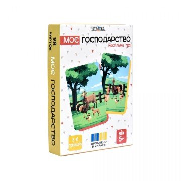 Фото2.Настільна гра 