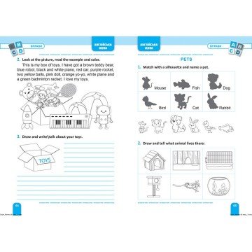 Фото2.Книжка: 