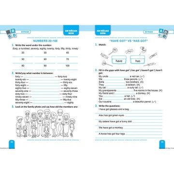 Фото2.Книжка: 