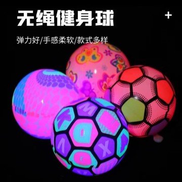 Фото2.Мʼяч гумовий 22 см 70 грам, світло