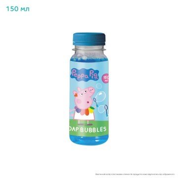 Фото2.Набір мильних бульбашок 