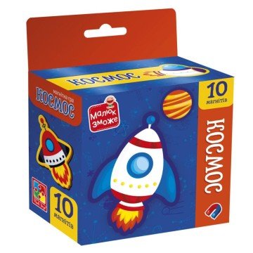 Фото3.Гра розвиваюча (набір магнітів) 