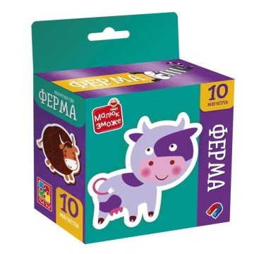 Фото3.Гра розвиваюча (набір магнітів) 