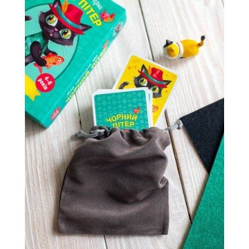 Фото2.Настільна гра 