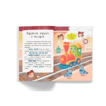 Фото2.Книга 